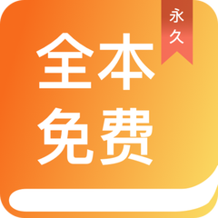 OB体育app注册